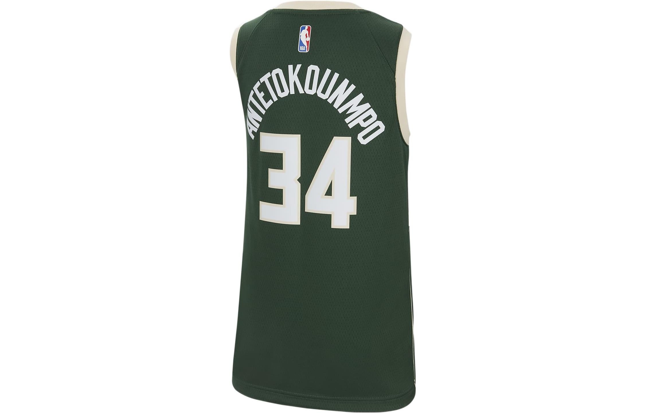 Nike Icon Edition Swingman Jersey 'Green' AA4539-323 - 2