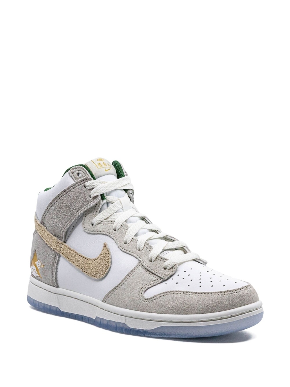 Dunk High Primium "Lunar New Year" sneakers - 2