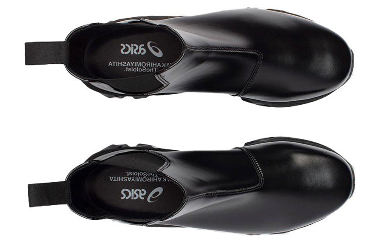 ASICS TAKAHIROMIYASHITA The Soloist x Gel Quantum 360 7 Chelsea Boot 'Black' 1201A665-001 - 2