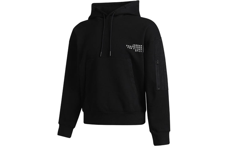 Air Jordan 23 Engineered Knit Printing Pullover Black CZ8273-010 - 3
