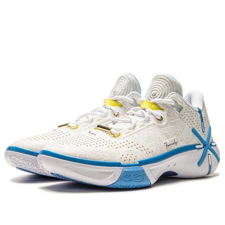 Li-Ning Wade Shadow 6 'Reincarnation' ABPU029-10 - 3
