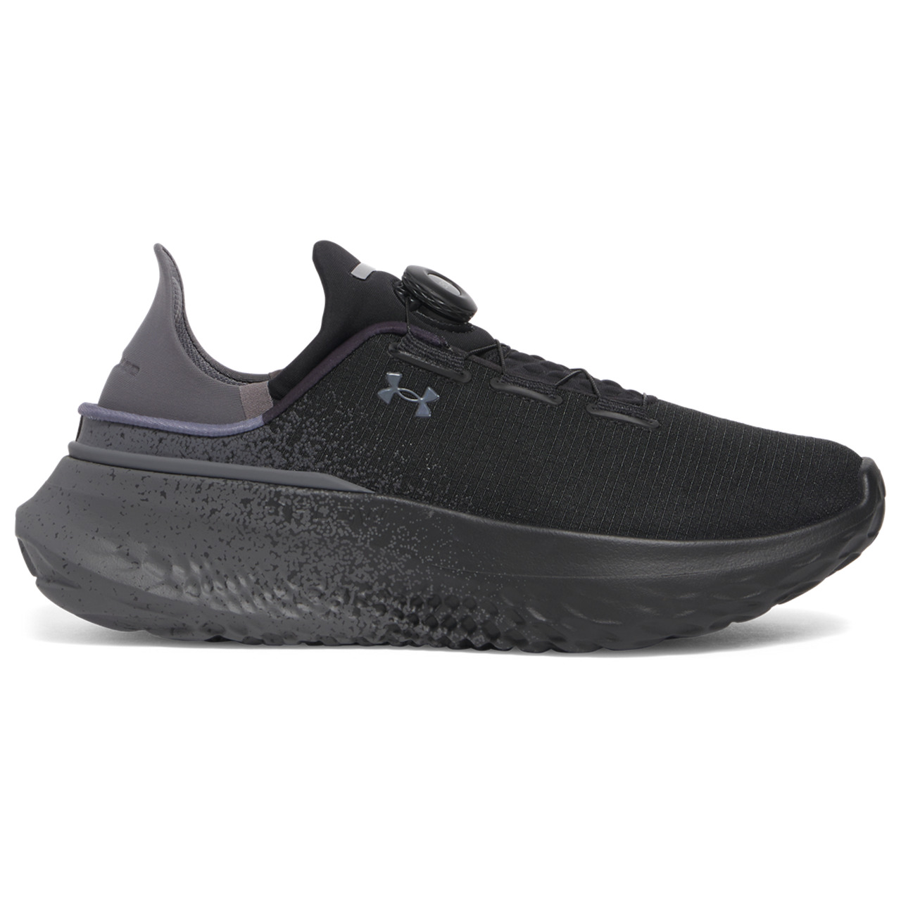 Under Armour Mens Under Armour Slipspeed Mega - 1