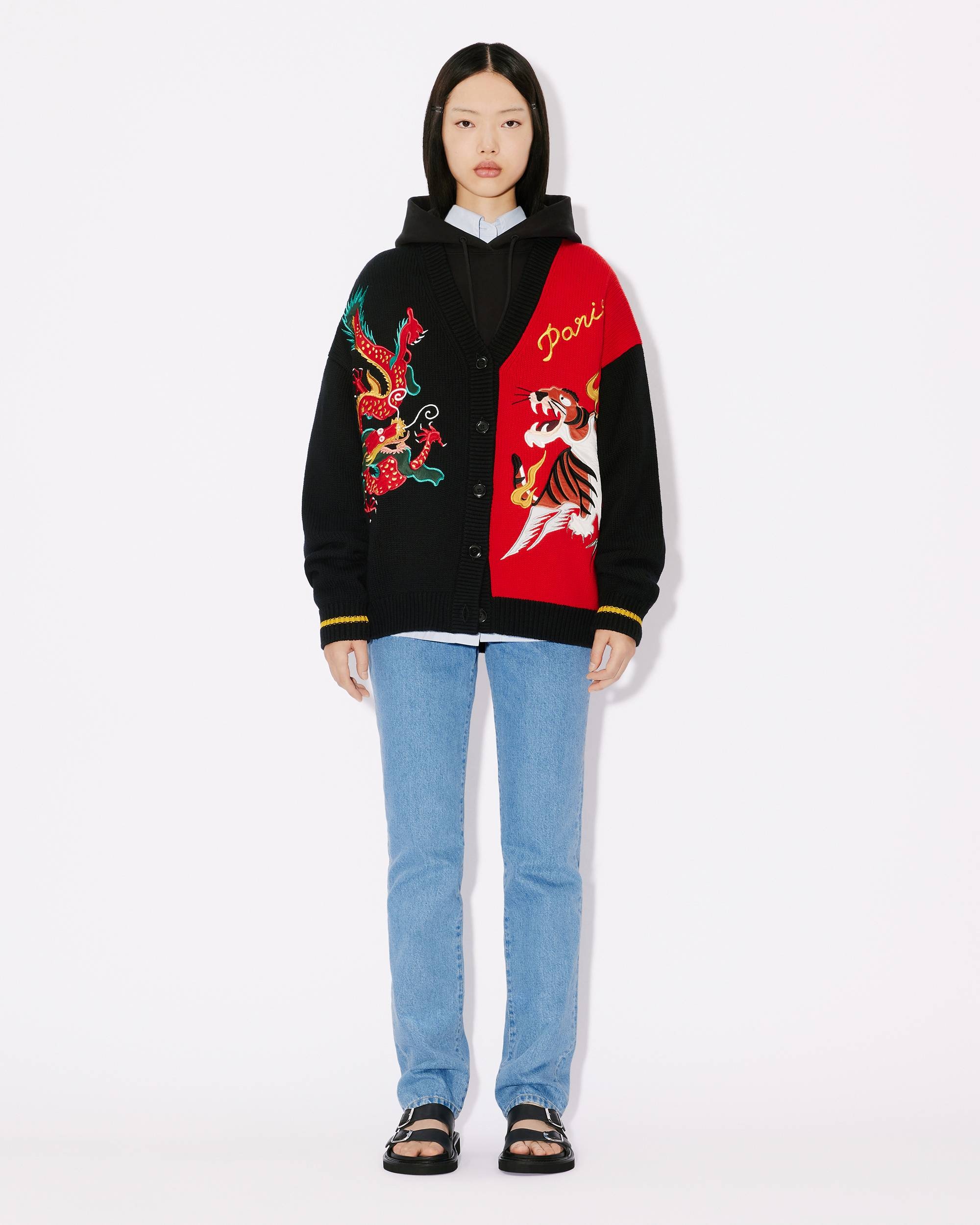 'Year of the Dragon' embroidered genderless cardigan - 10