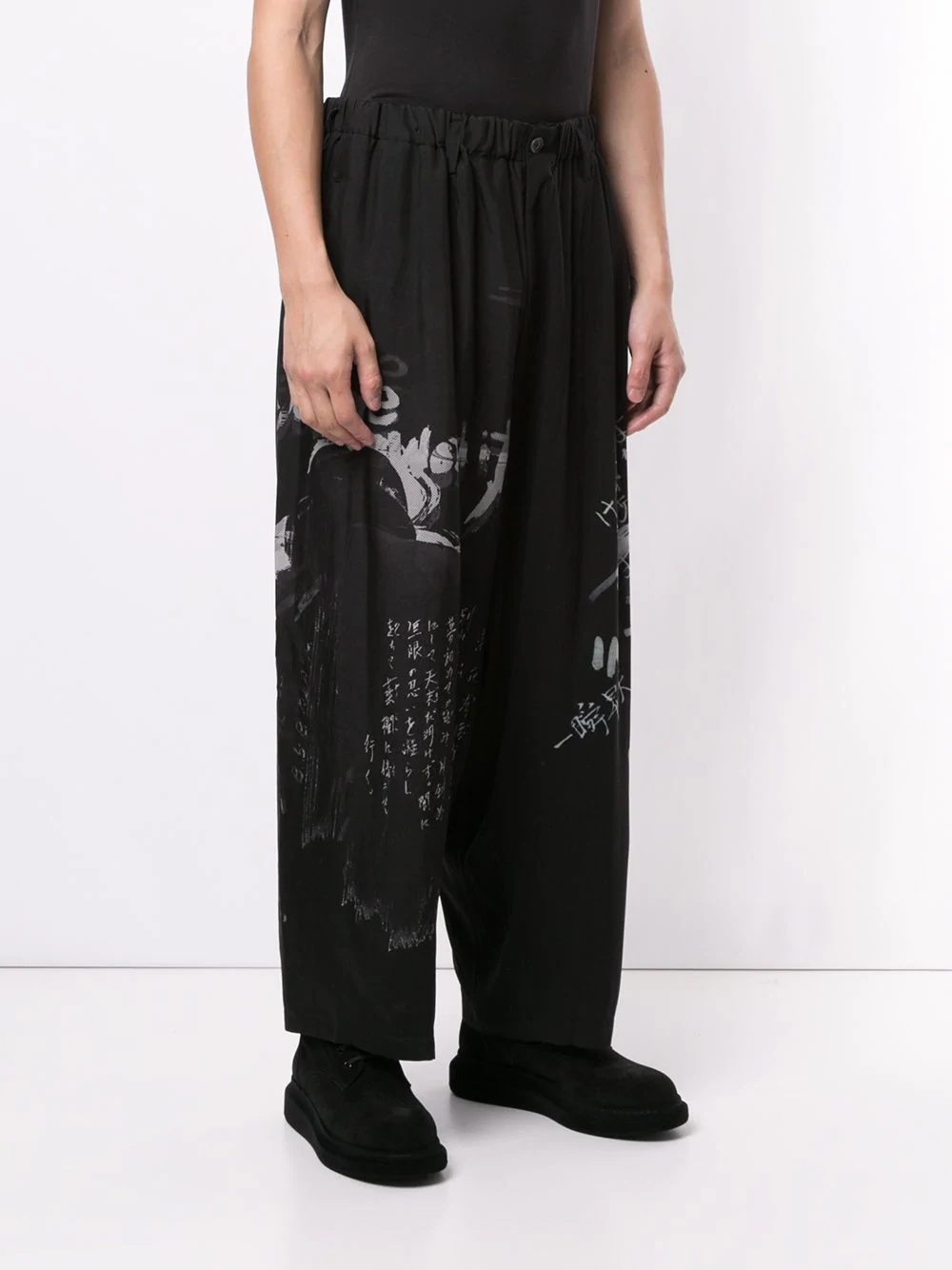 graphic-print drop-crotch trousers - 3