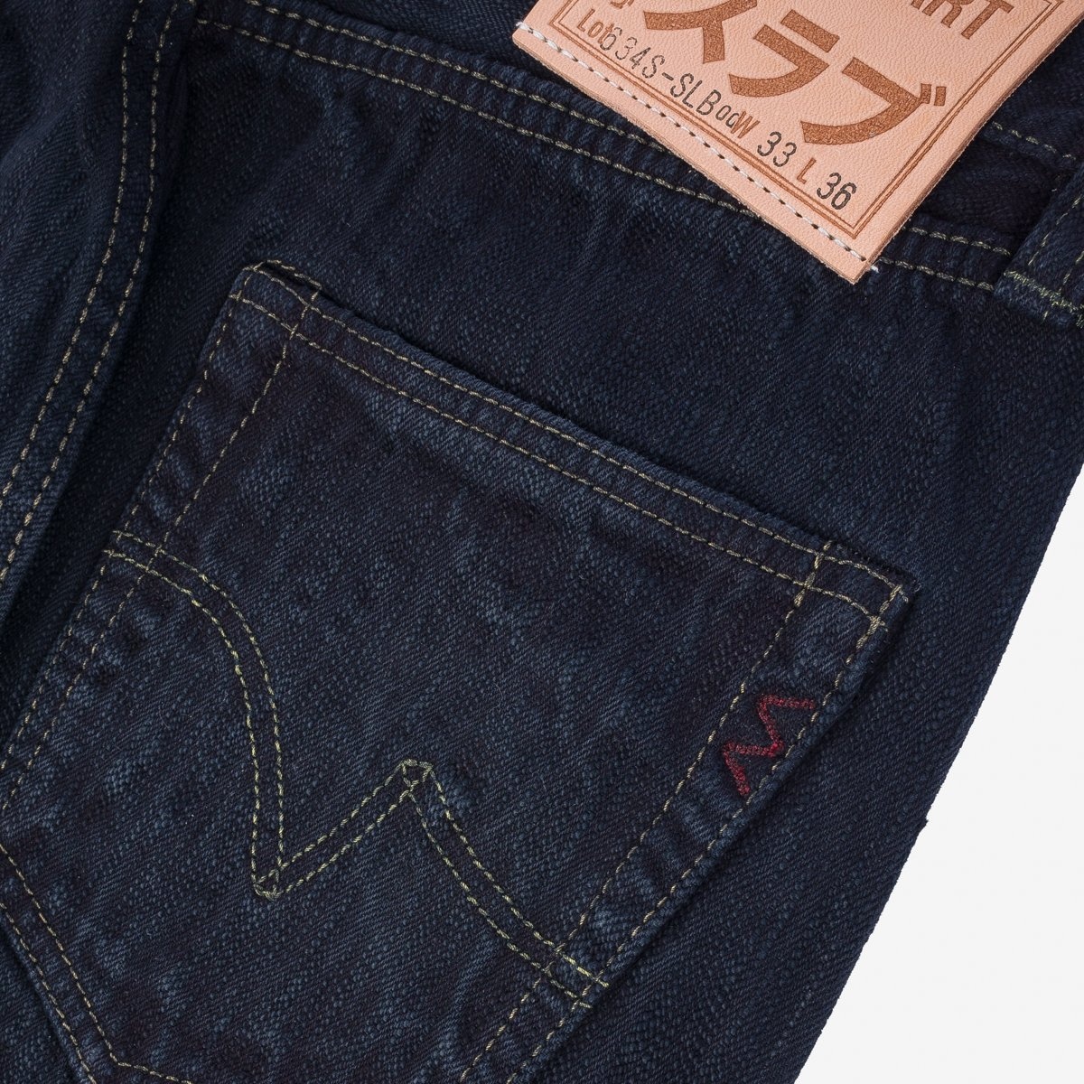 IH-634S-SLBod 16oz Slubby Selvedge Denim Straight Cut Jeans - Indigo Overdyed Black - 8