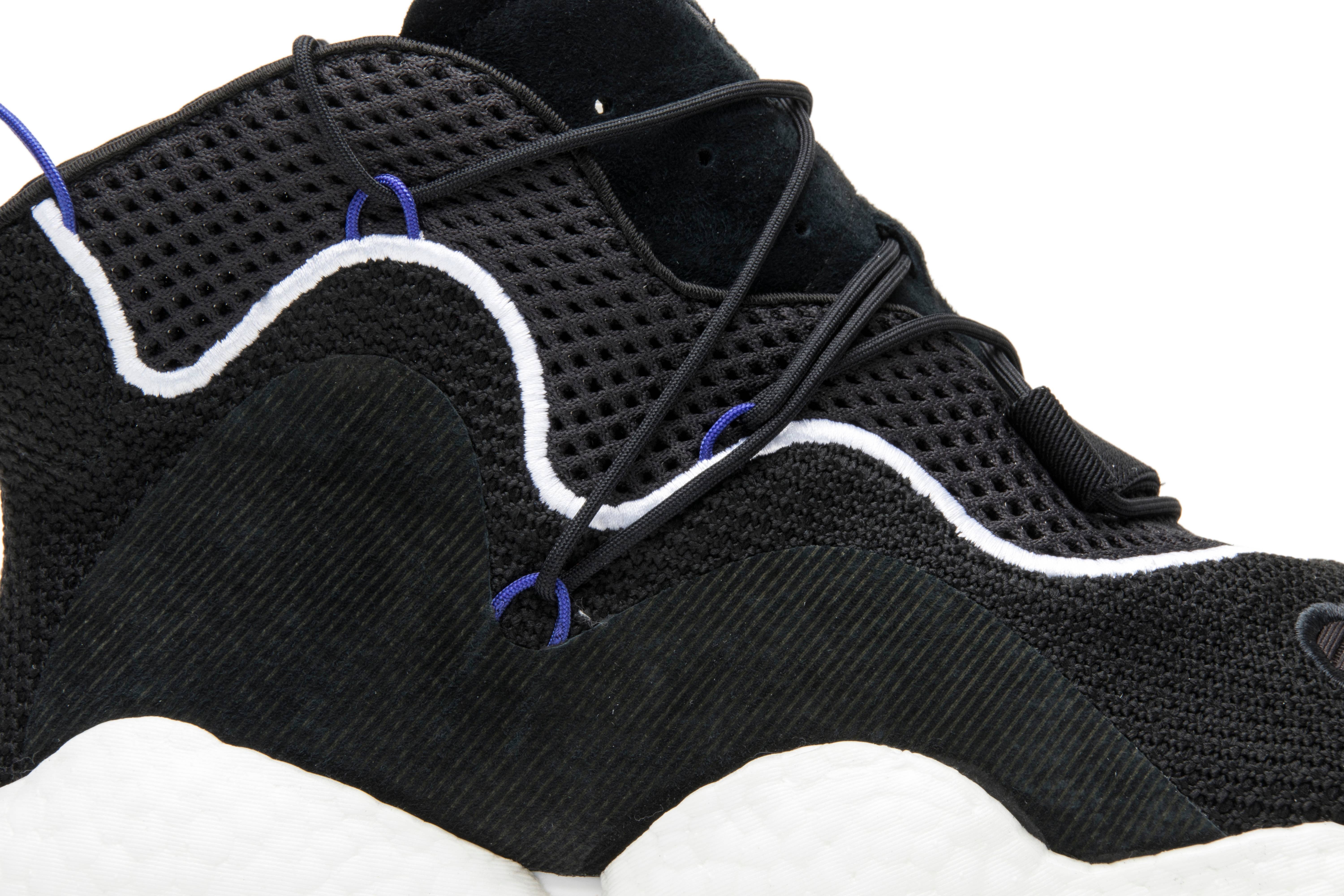 Crazy BYW LVL 1 'Black White' - 2