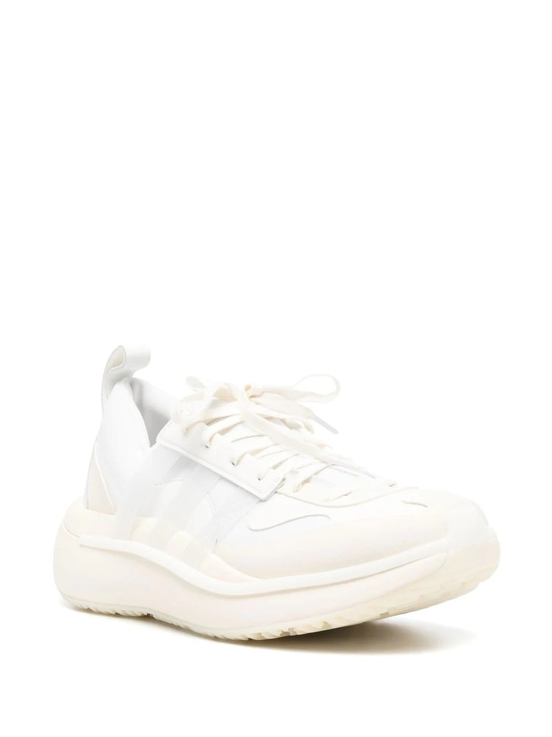 Y-3 Y-3 Qisan Cozy low-top sneakers outlook