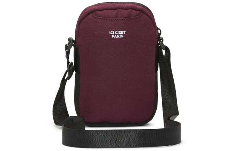 Air Jordan x Paris Saint-Germain PSG Festival Bag 'Black Burgundy' DC8676-010 - 3