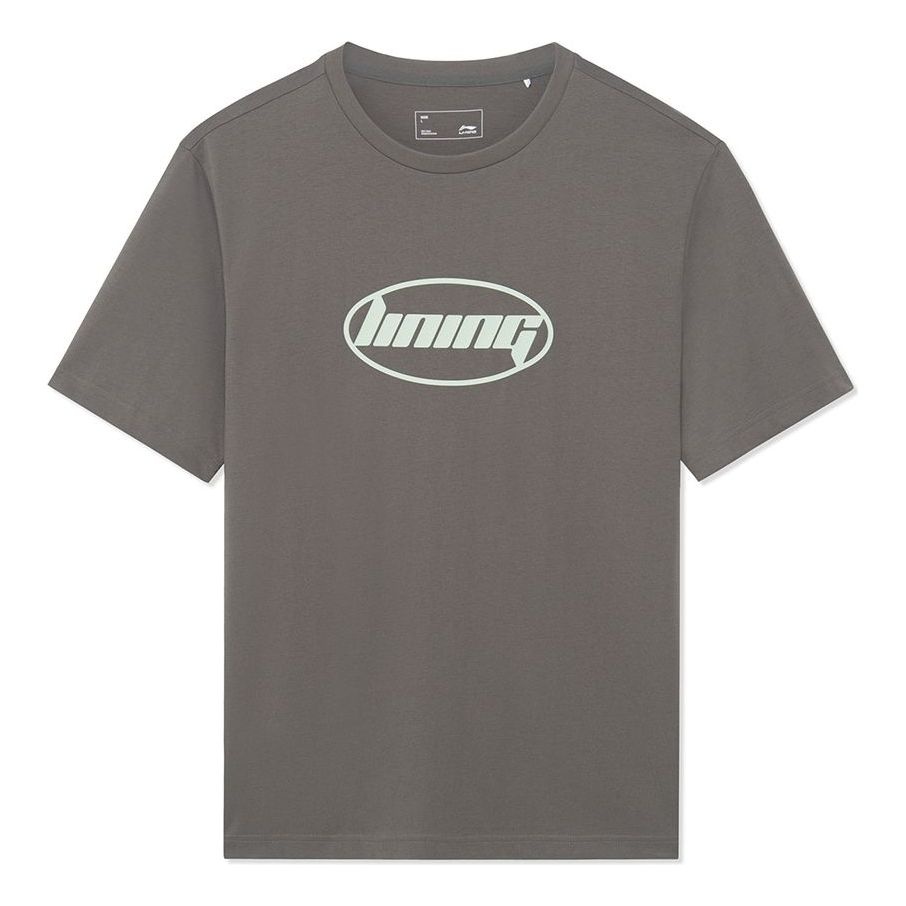 Li-Ning Fashion Logo T-shirt 'Taupe' AHSSA33-14 - 1