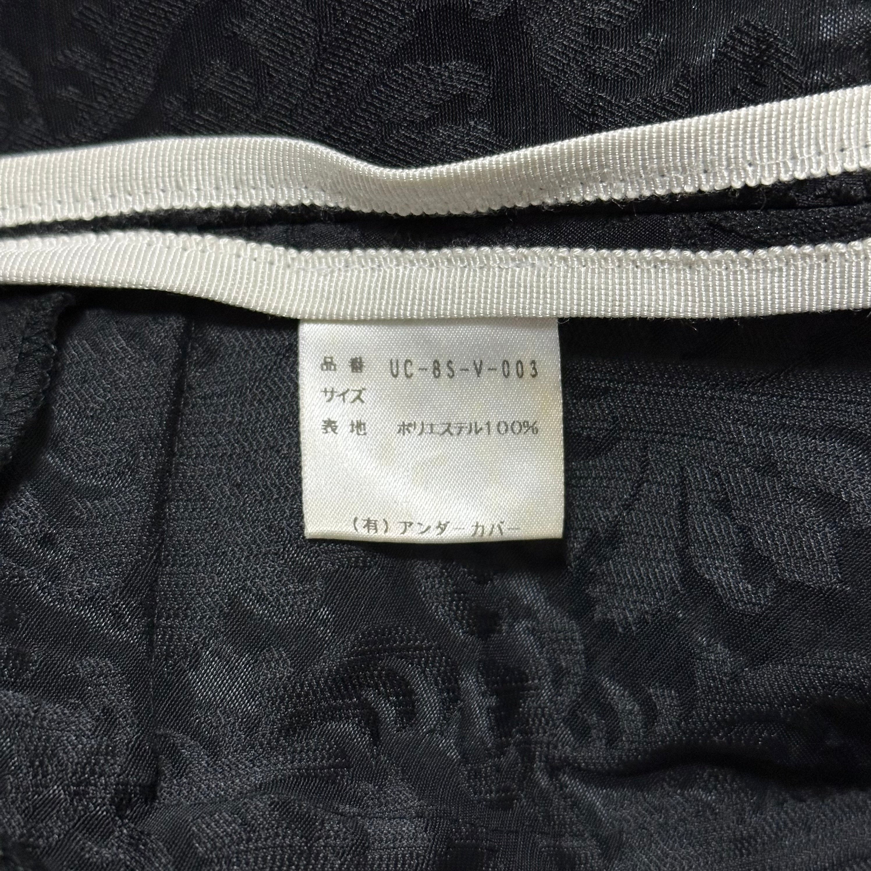 UNDERCOVER Spring Summer 1998 "Drape" Jacquard Long Vest Coat - 7