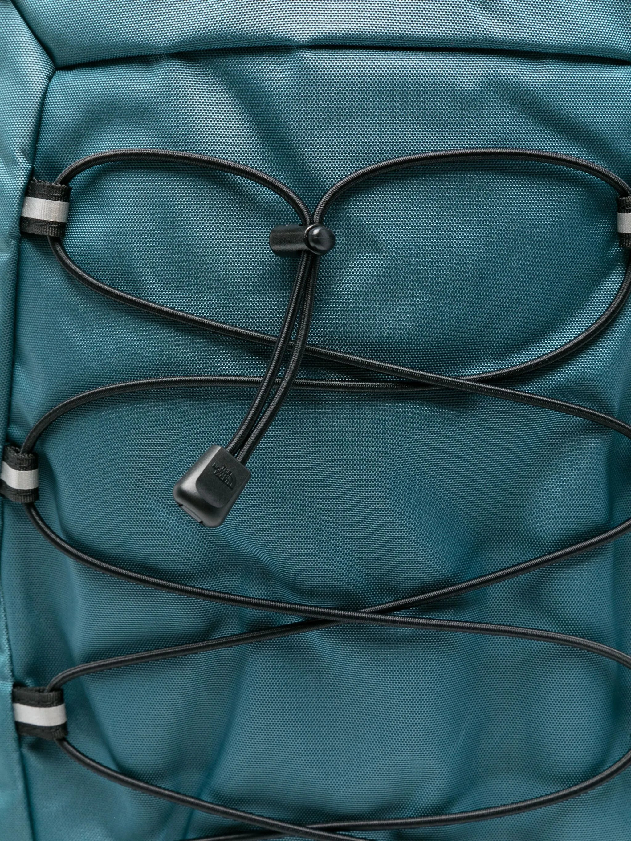 The North Face Borealis Backpack - 3