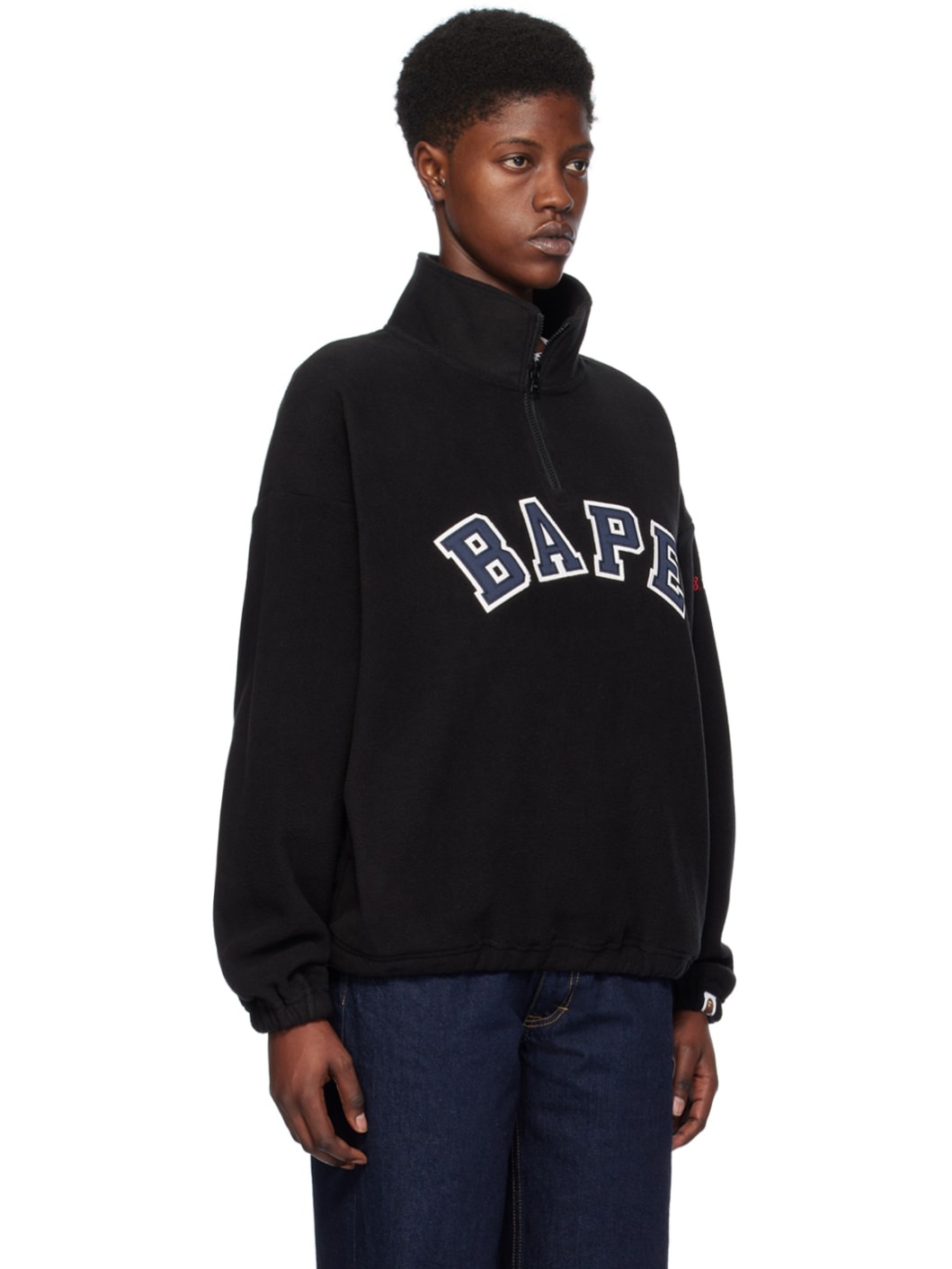 Black Zip-Up Sweatshirt - 2