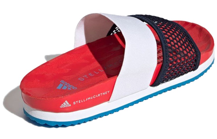 (WMNS) Stella McCartney x adidas Lette Slides Slippers Red FZ2884 - 4