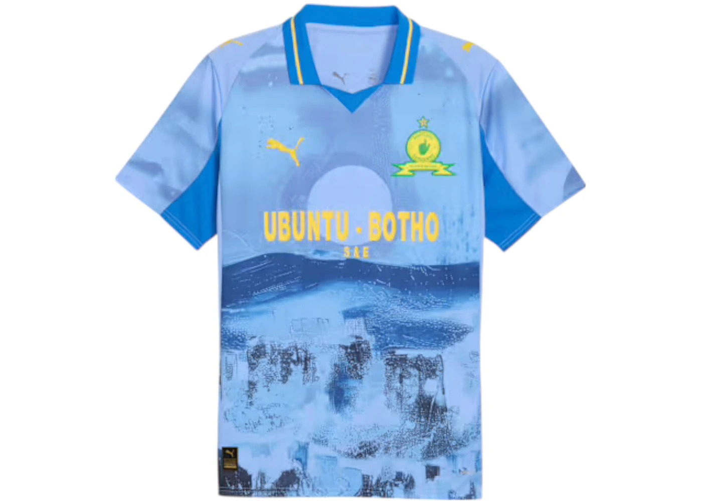 Puma KidSuper Mamelodi Sundowns Replica Jersey Intense Lavender - 1
