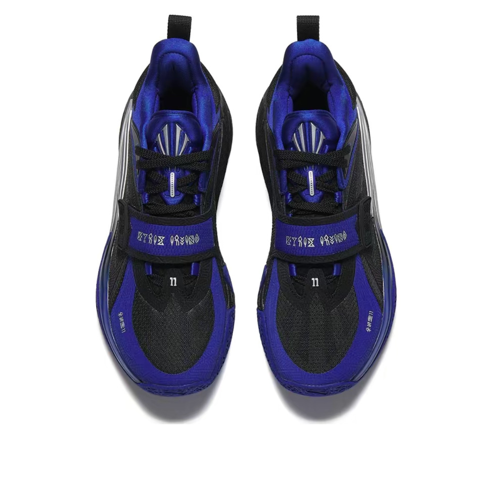 ANTA KAI 1 'Blue Dynasty' 112441113-8 - 4