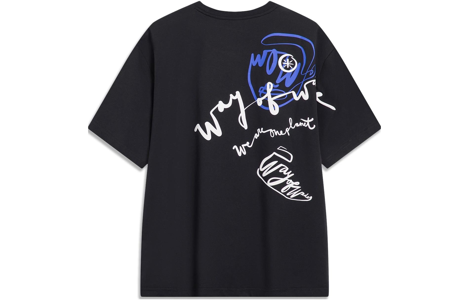Li-Ning x Salventius Way Of Wade Graphic T-shirt 'Black' AHST339-1 - 2