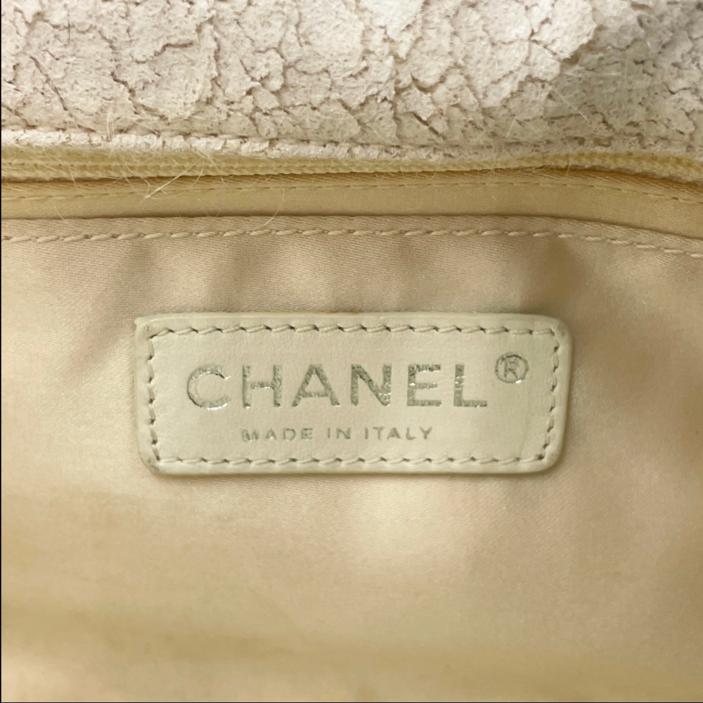 Chanel No. 14 Ivory Patchwork Tweed Flap Bag Medium - 18