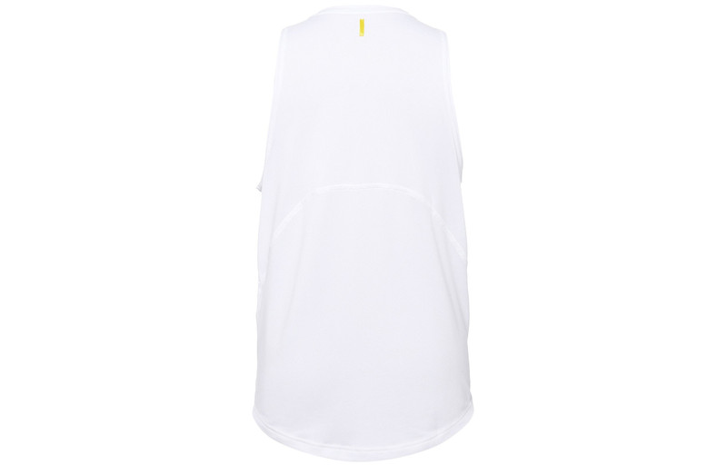 Under Armour Under Armour Curry Performance Tank 'White' 1362587-100 outlook