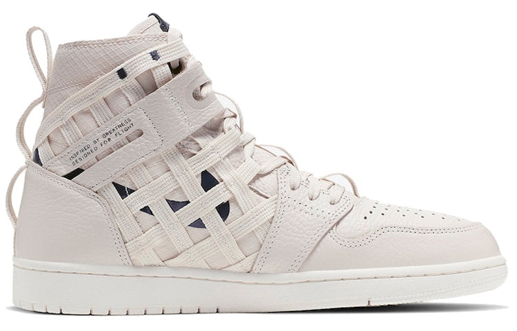 Air Jordan 1 High Cargo 'Light Cream' CD6757-200 - 2