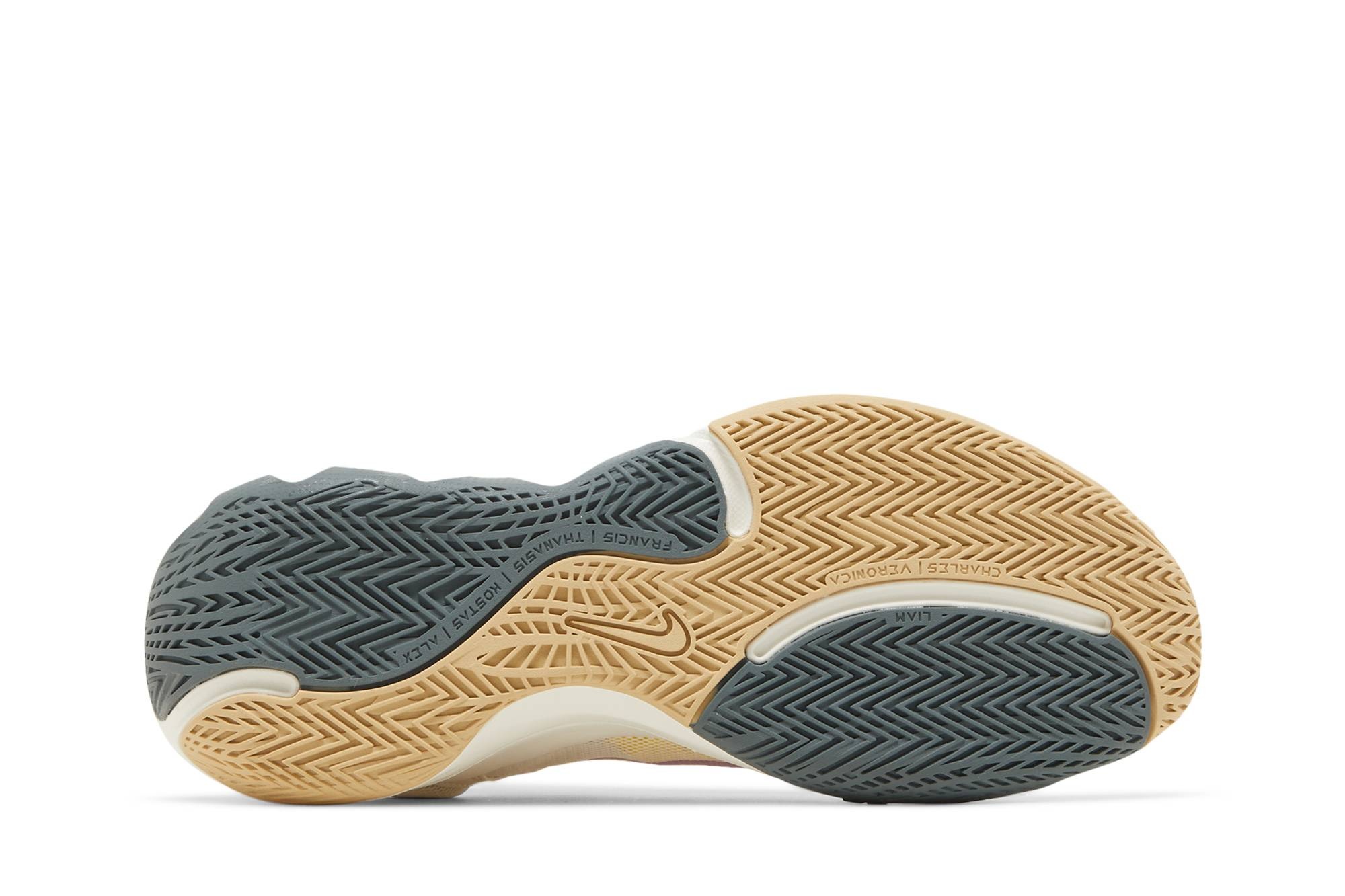 Giannis Immortality 2 'Sail Rattan' - 4