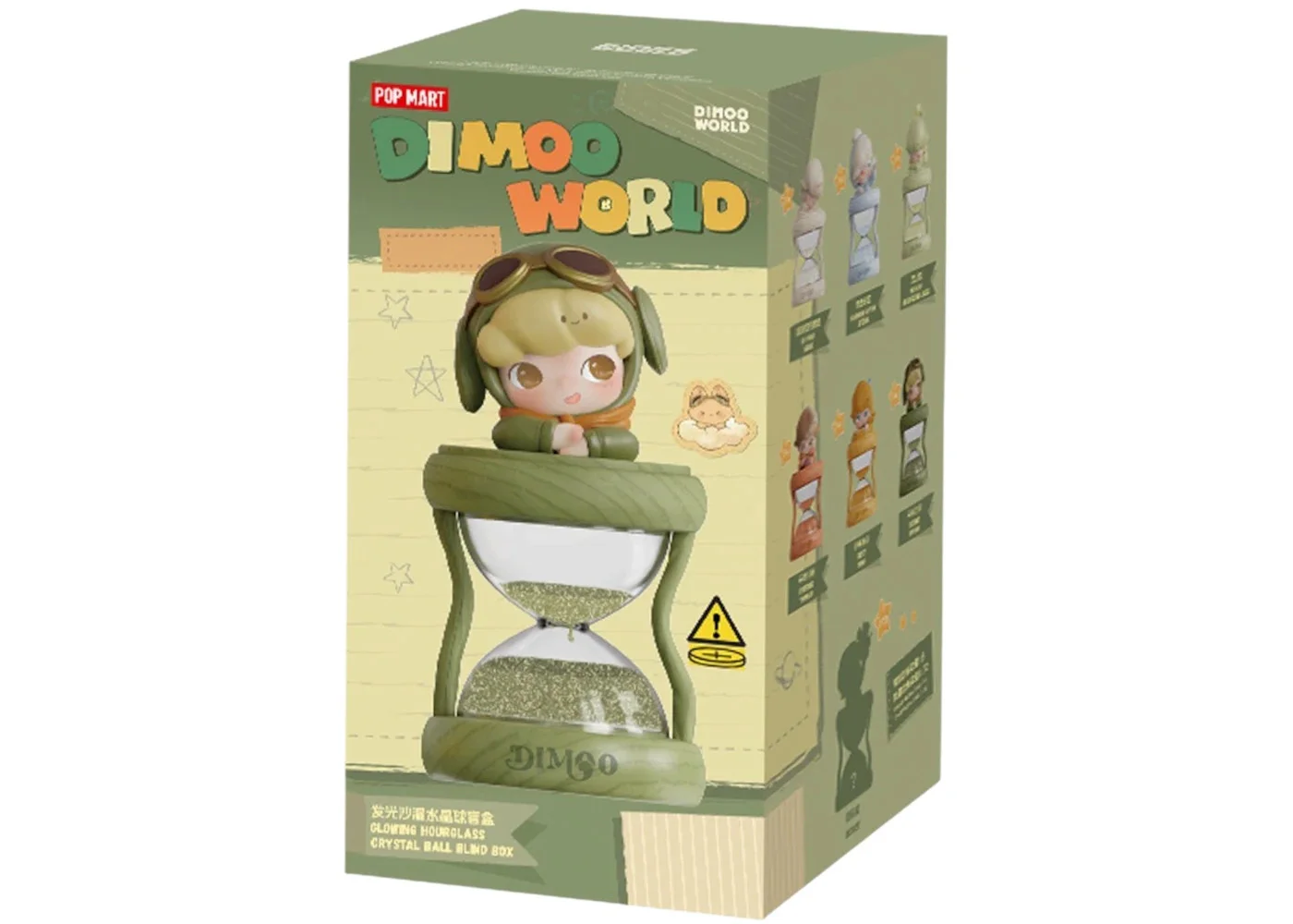 Pop Mart DIMOO Memories We Hold Series Glowing Hourglass Crystal Ball Single Blind Box - 1
