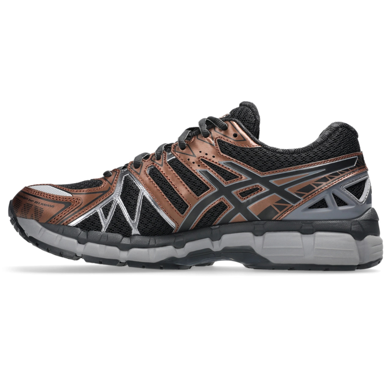 GEL-KAYANO 20 - 4