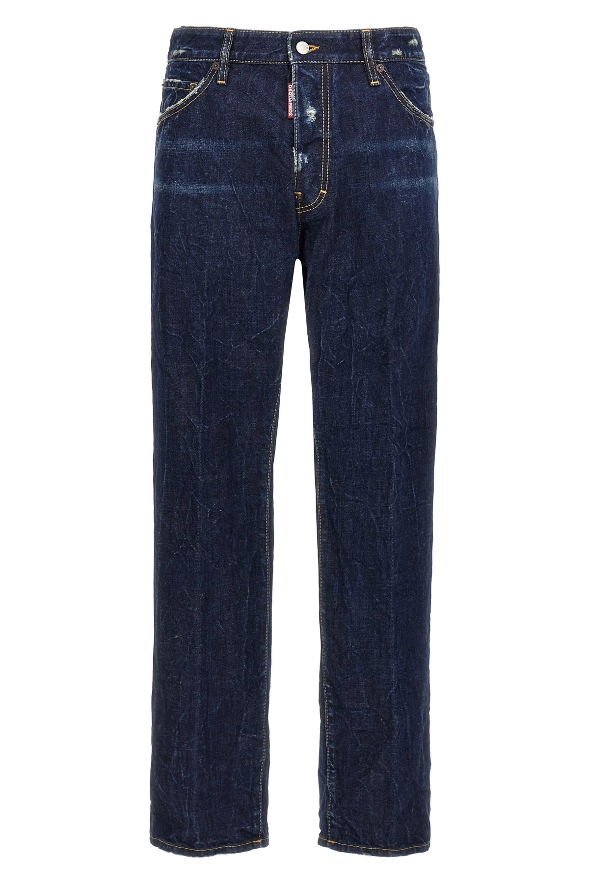 'Cool Guy' jeans - 1