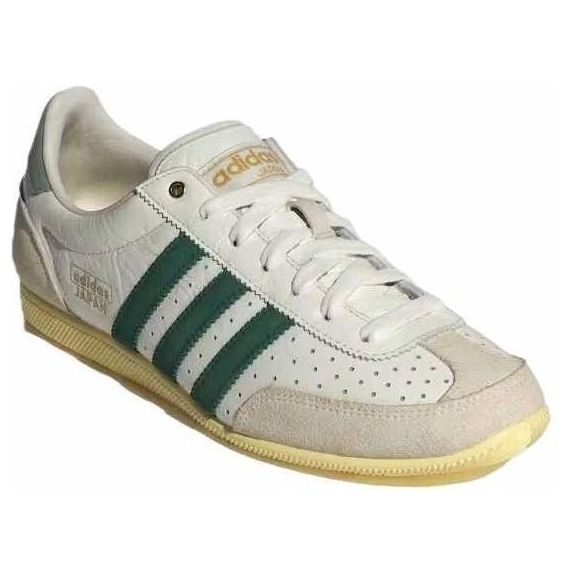 (WMNS) adidas Japan 'Off White Collegiate Green' JI2663 - 3