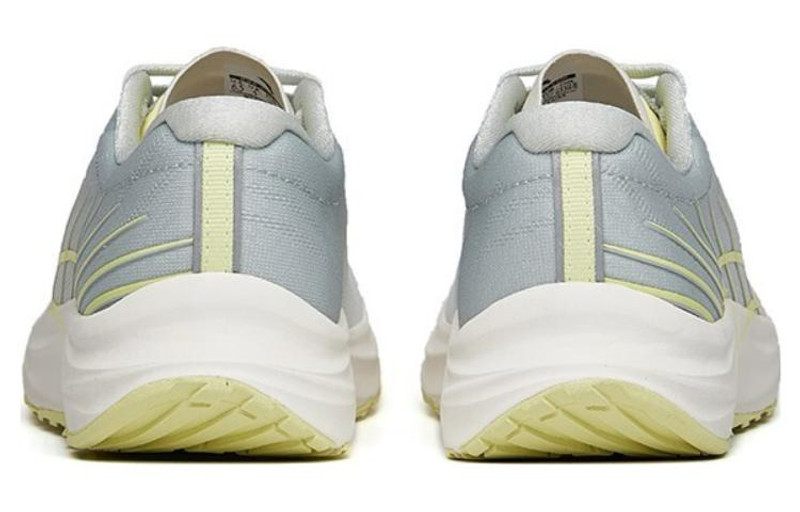 ANTA (WMNS) ANTA Asphalt Road Fighter 1 'White Yellow Grey' 122215590R-2 outlook