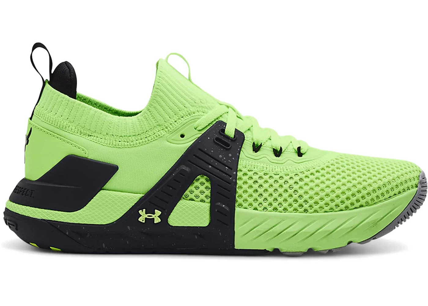 Under Armour Project Rock 4 Quirky Lime - 1