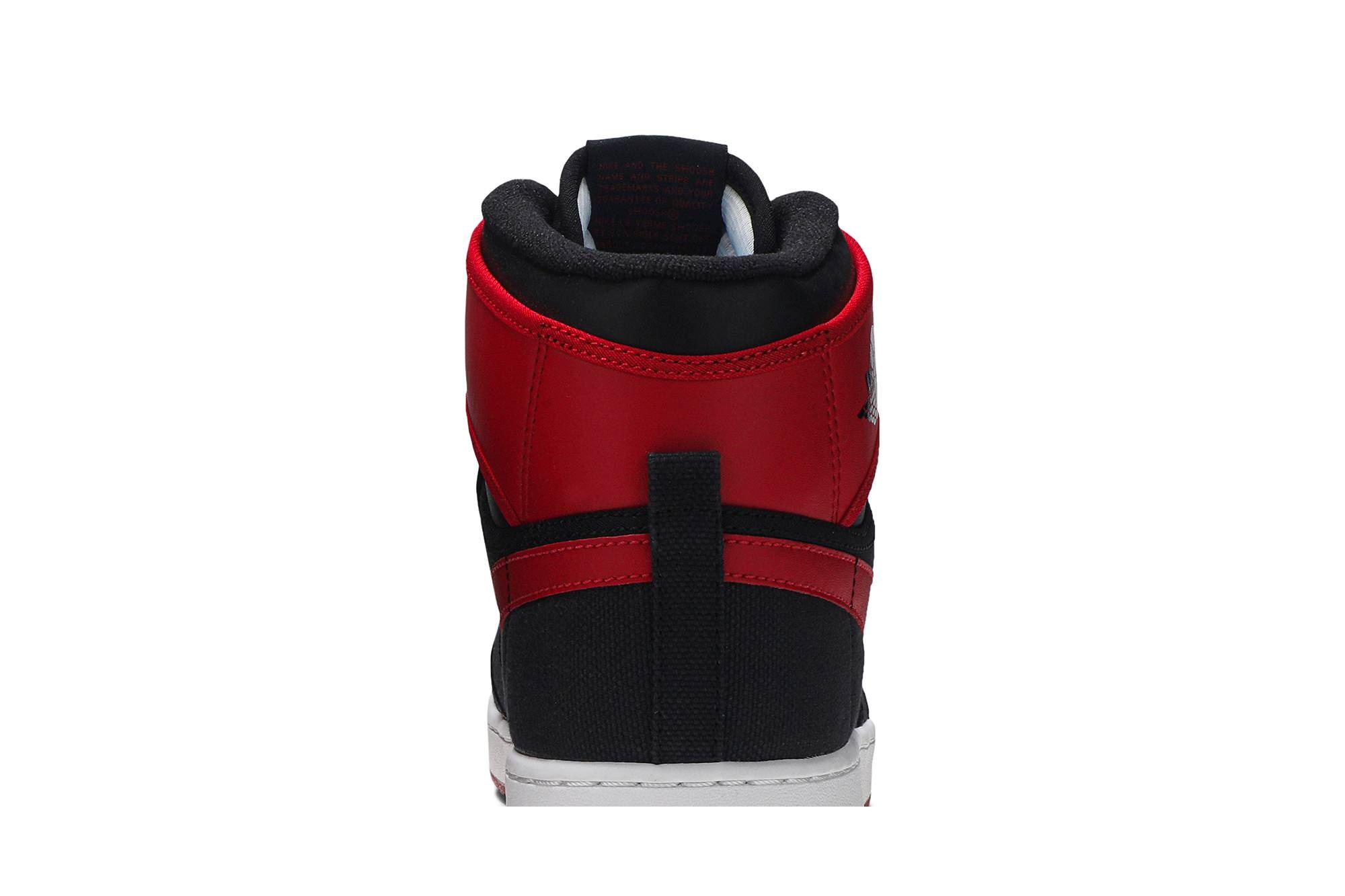 AJKO High OG 'Bred' - 7