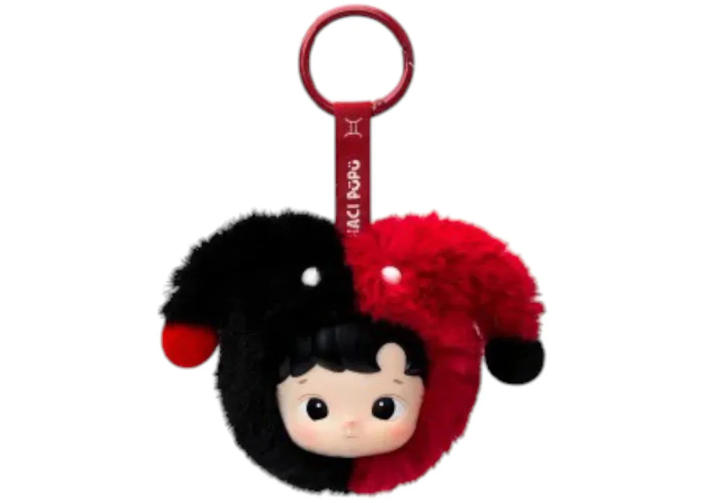 Pop Mart Hacipupu The Constellation Series Gemini Vinyl Plush Keychain - 1