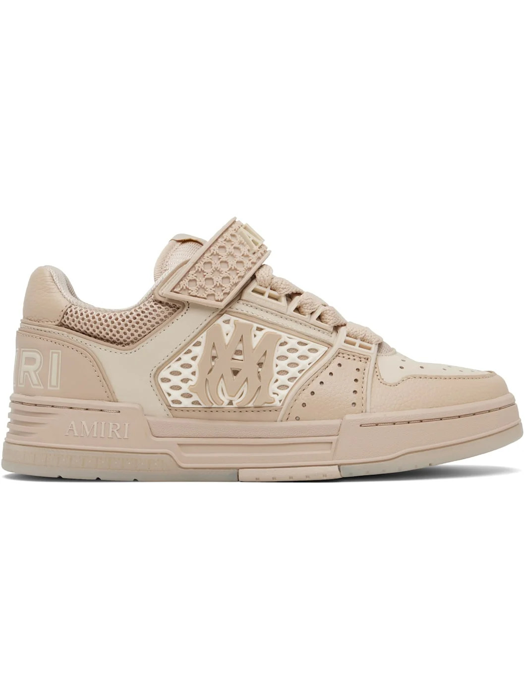 Beige Skyline Sneakers - 1