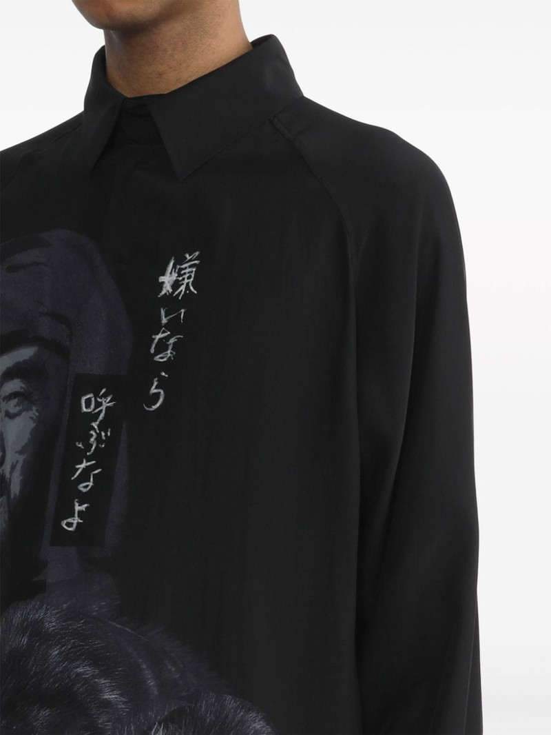oversized silk shirt 5
