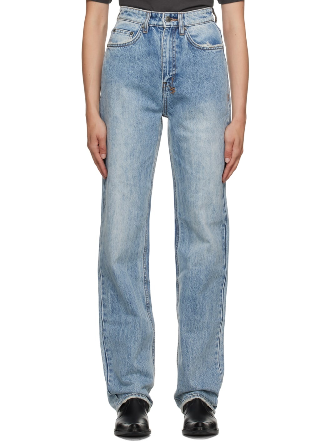 Blue Playback Jeans - 1