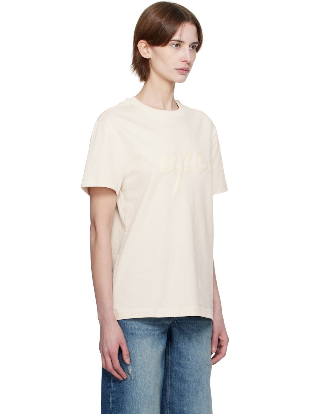 Beige Lenny T-shirt - 2