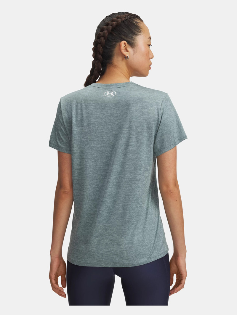 Under Armour UA Tech™ Twist outlook