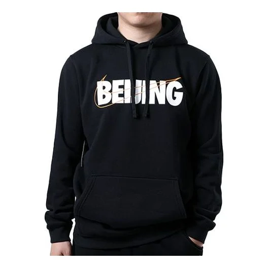 Nike BEIJING Printing hooded Drawstring Black CU1622-010 - 1