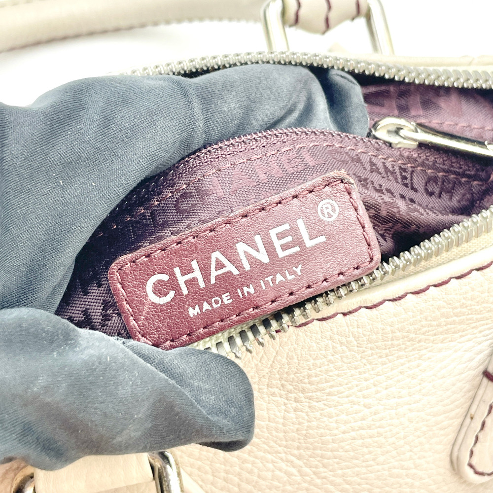 Chanel No. 8 Ivory Bowling Tassel Tote Bag - 13