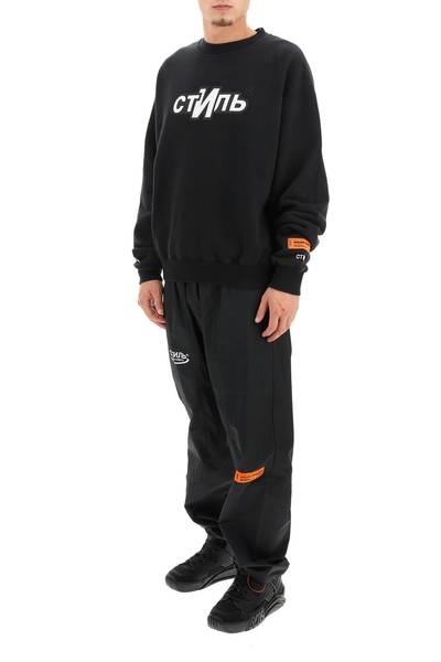 Heron Preston CTNMB SPORT PRINT SWEATSHIRT outlook