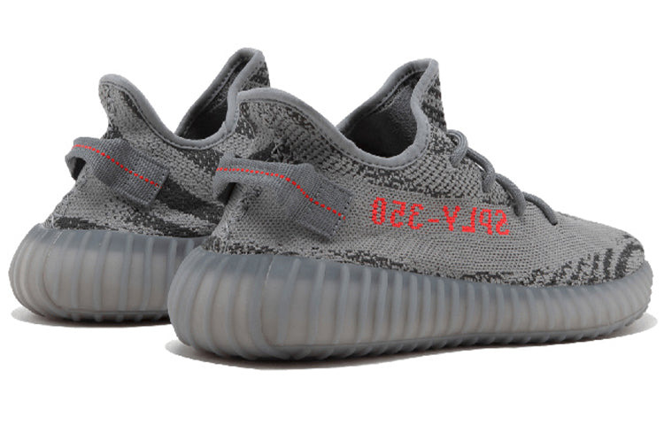 adidas Yeezy Boost 350 V2 'Beluga 2.0' AH2203 - 4