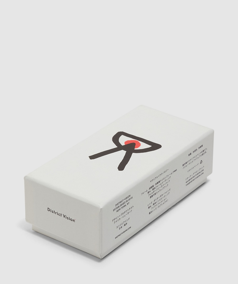 Junya racer sunglasses - 4