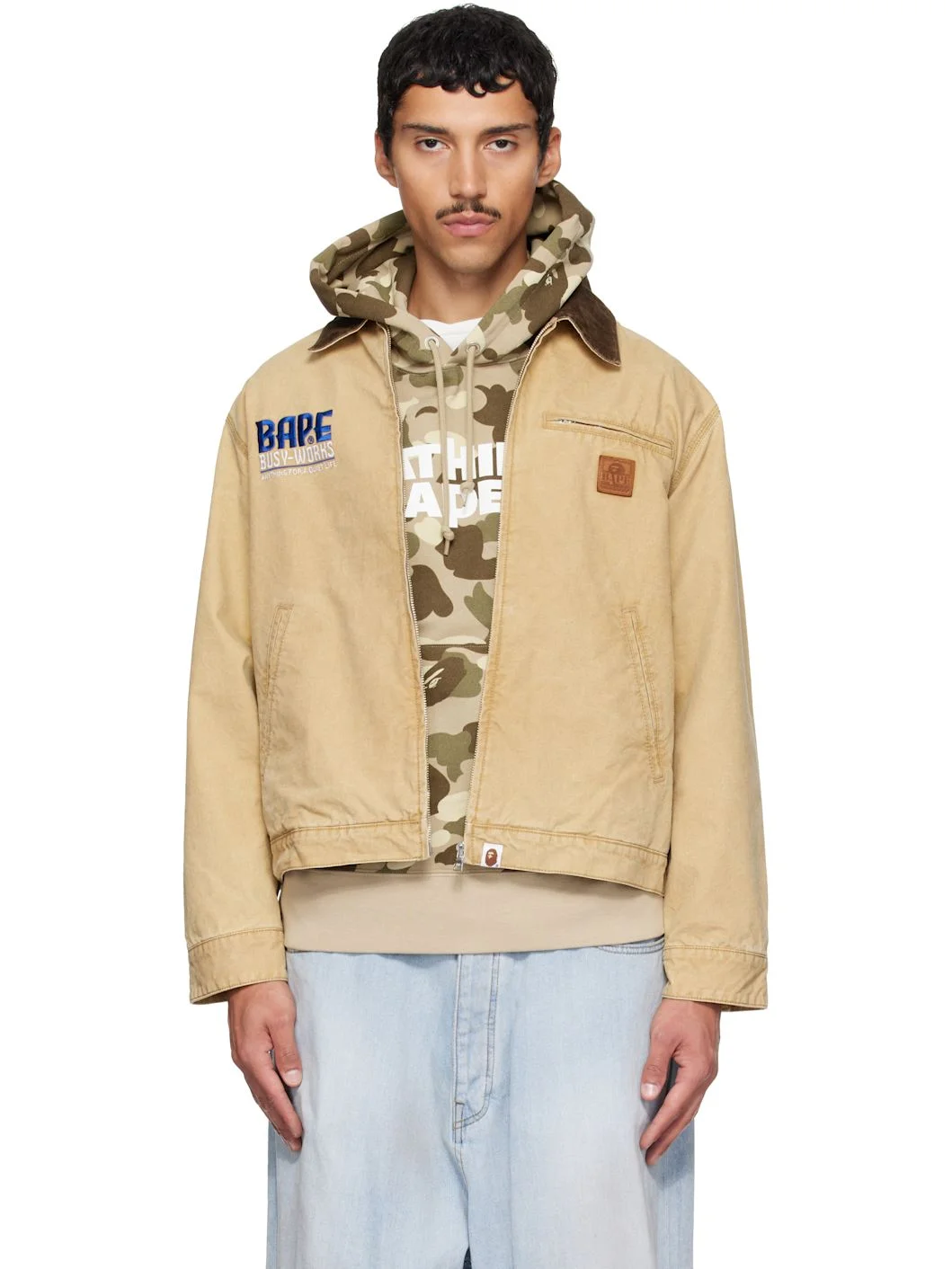 Beige Work Jacket - 1