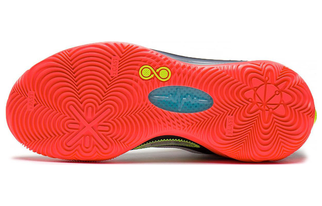 Li-Ning Wade 808 2 Ultra V2 'Energy' ABAT007-4 - 8