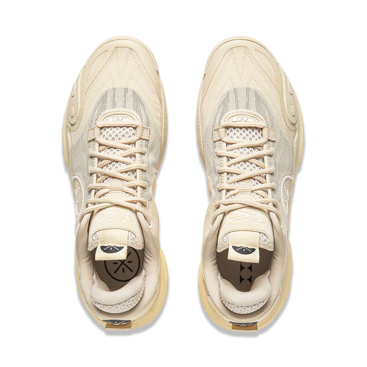 Li-Ning Wade All City 12 'Light Brown White' ABAU023-9 - 5