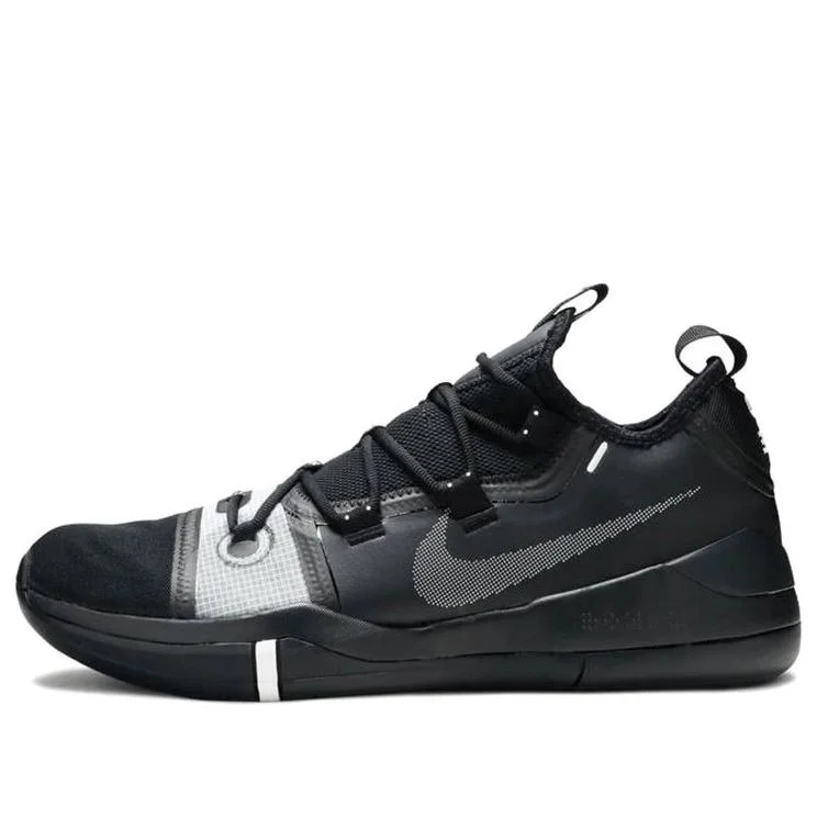 Nike Kobe A.D. TB '블랙 실버' AT3874-001 - 1