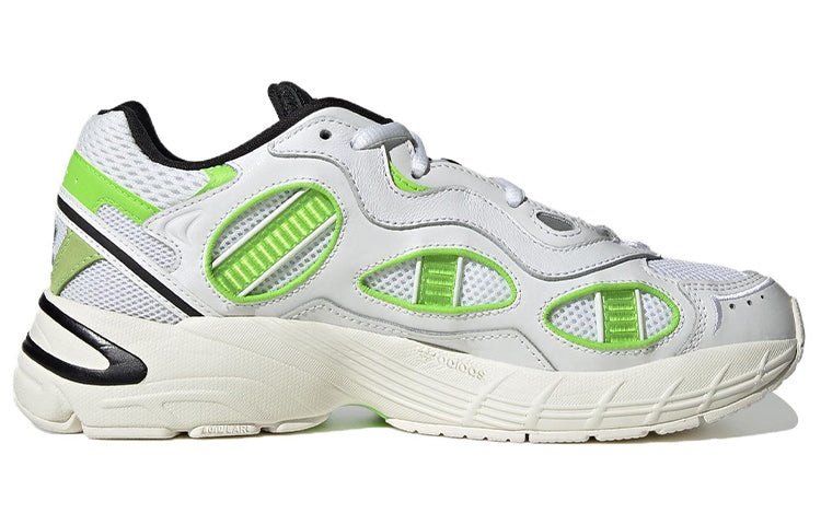 (WMNS) Adidas Astir SN Shoes 'White Solar Green' HP2815 - 2