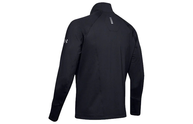 Under Armour ColdGear Reactor Insulated Jacket 'Black' 1342707-001 - 2