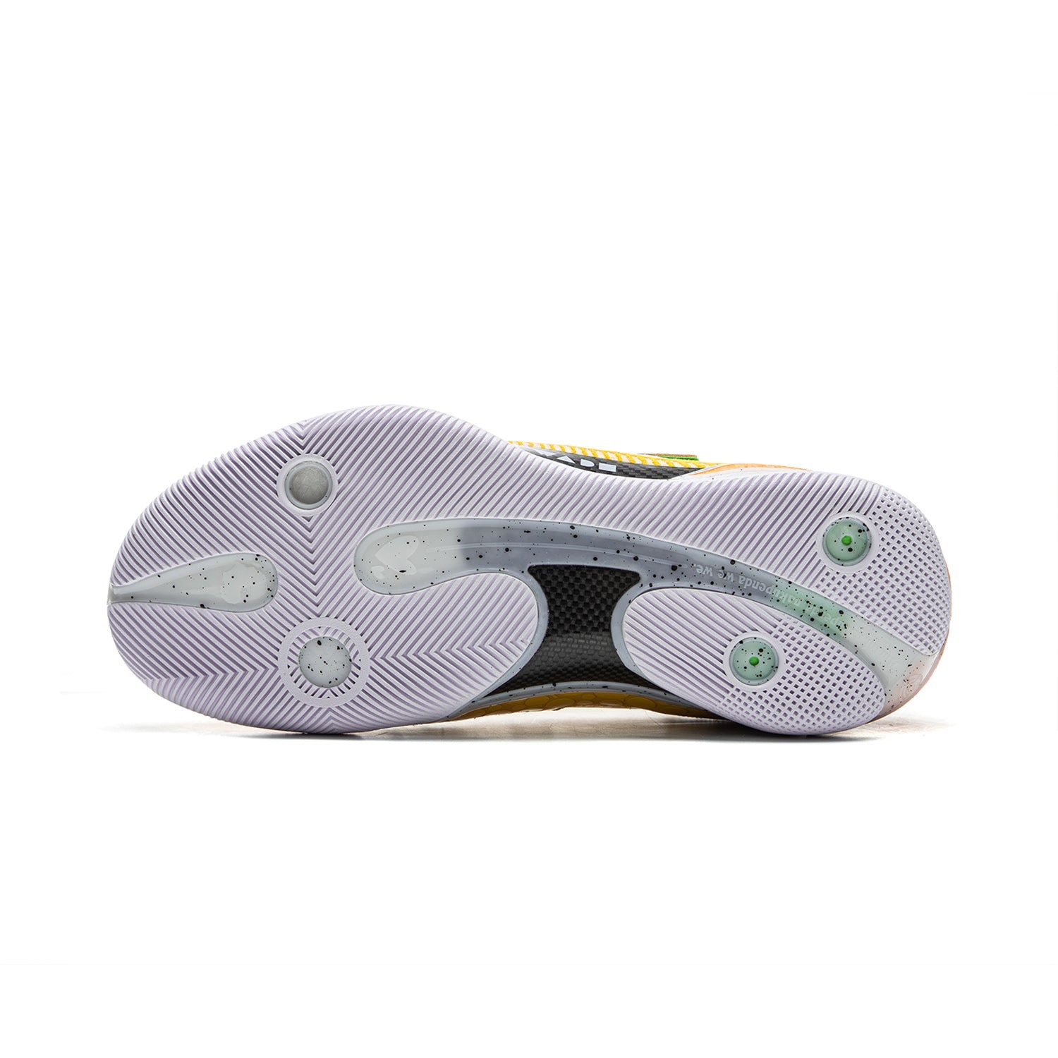 Li-Ning Wade 808 4 Ultra 'Lemon Yellow Stingwade' ABAU031-13 - 7