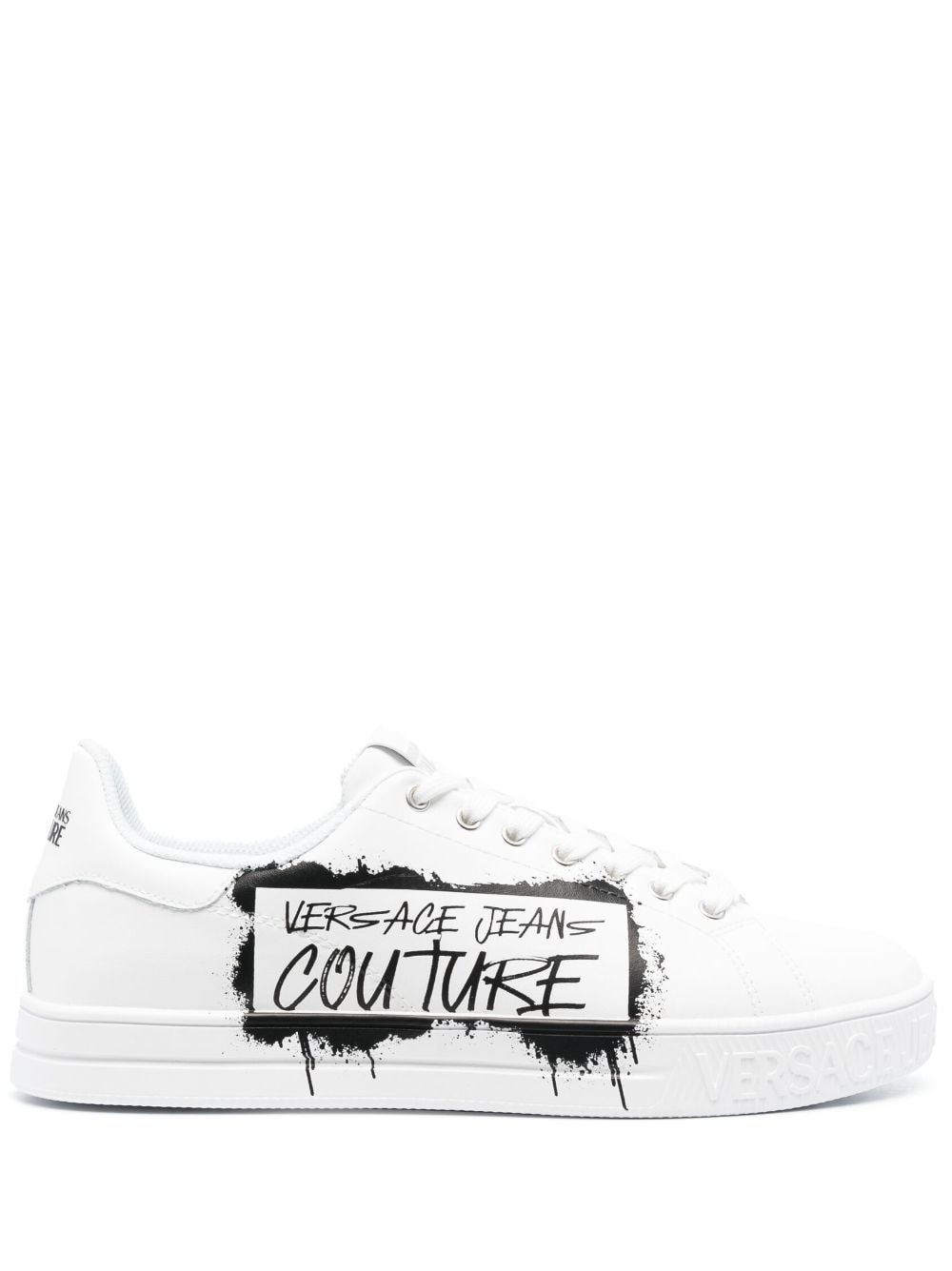 Court 88 sneakers - 1